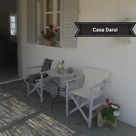 Casa Darsi Дом отдыха